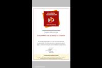 DelaarHAAR Hair & Beauty